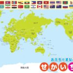 真人官方平,产品,DB真人官方平台,DB真人视讯,DB真人,(Sports),DB视讯官网,DB真人官方平台