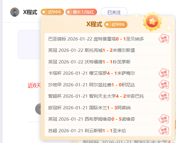 独家放送,精彩对决揭,魔术对阵黄,DB真人视讯,DB真人,(Sports),DB视讯官网,DB真人官方平台