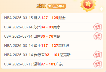 卡拉格平静,面对阿诺德,免费离队,DB真人视讯,DB真人,(Sports),DB视讯官网,DB真人官方平台