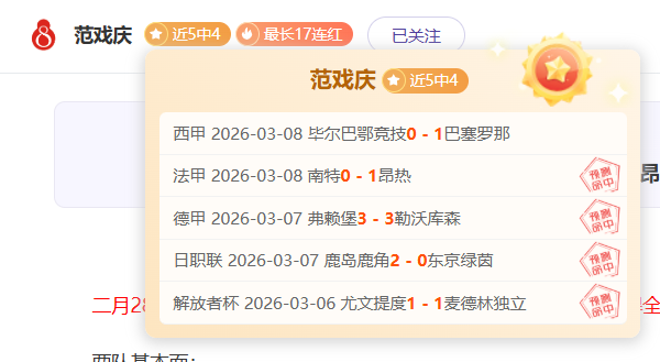大乐透期号,专家推荐,哈萨阿科多,DB真人视讯,DB真人,(Sports),DB视讯官网,DB真人官方平台