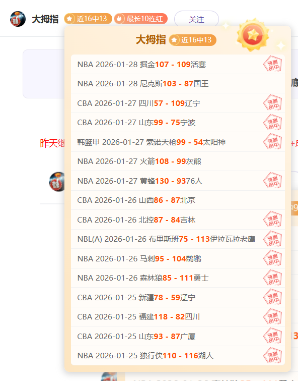大乐透期号,专家推荐,哈萨阿科多,DB真人视讯,DB真人,(Sports),DB视讯官网,DB真人官方平台
