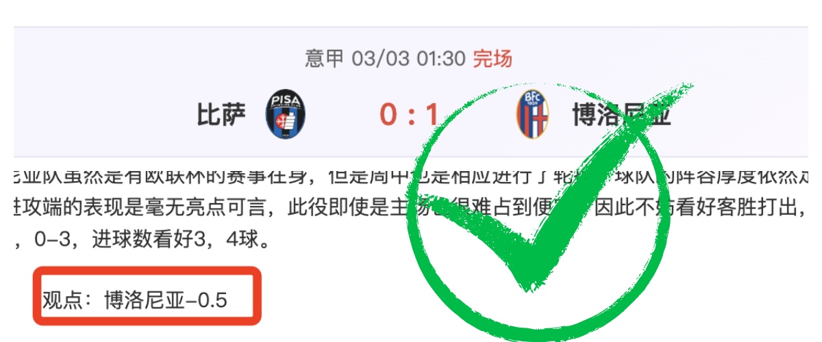 昨天大乐透,专家质合分,析推荐前区,DB真人视讯,DB真人,(Sports),DB视讯官网,DB真人官方平台