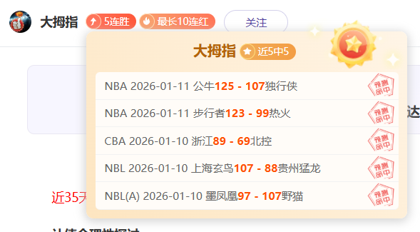 马斯切拉诺,辞职原因,不满体育总,DB真人视讯,DB真人,(Sports),DB视讯官网,DB真人官方平台