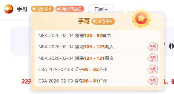 樸成技術優,卻非國足首,席核心選擇,DB真人视讯,DB真人,(Sports),DB视讯官网,DB真人官方平台