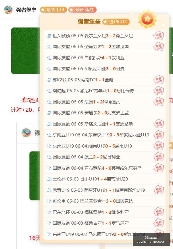 深度解析浙,江方兴渡上,海久事,DB真人官方平台,DB真人娱乐,DB平台下载,DB在线互动,DB真人中心
