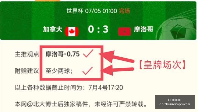 真人官方平,DB真人官方平台,DB真人娱乐,DB真人官方平台,DB真人娱乐,DB平台下载,DB在线互动,DB真人中心