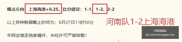 真人官方平,DB真人官方平台,DB真人娱乐,DB真人官方平台,DB真人娱乐,DB平台下载,DB在线互动,DB真人中心