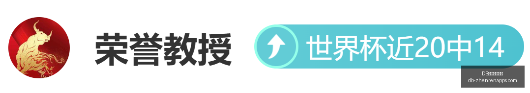 真人官方平,DB真人官方平台,DB真人娱乐,DB真人官方平台,DB真人娱乐,DB平台下载,DB在线互动,DB真人中心