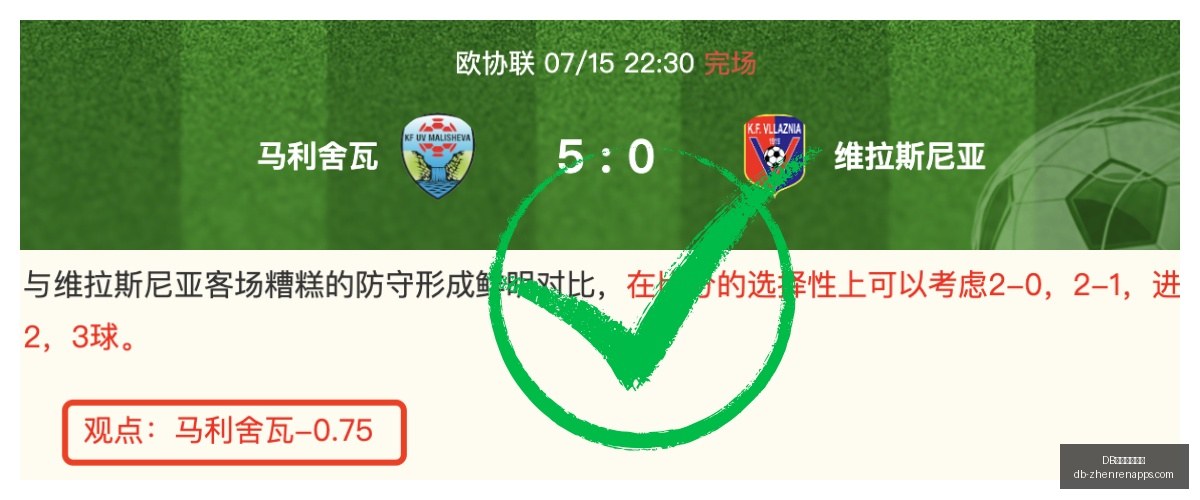 真人官方平,DB真人官方平台,DB真人娱乐,DB真人官方平台,DB真人娱乐,DB平台下载,DB在线互动,DB真人中心