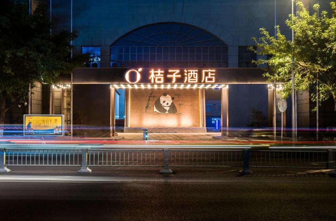 股回暖期预,测将持续,三季度财报,DB真人官方平台,DB真人娱乐,DB平台下载,DB在线互动,DB真人中心