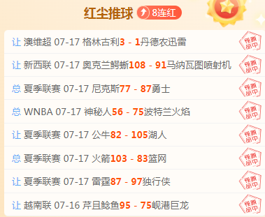 英雄联盟版,本更新,新英雄引发,DB真人官方平台,DB真人娱乐,DB平台下载,DB在线互动,DB真人中心