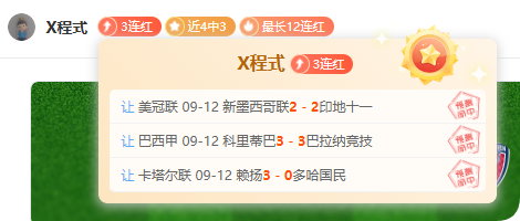 商务部揭露美国AI蒸馏指控真相：深度解析与应对策略