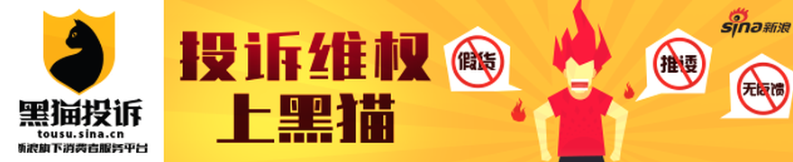 墨西哥联赛,连胜纪录突,塔巴蒂奥能,DB真人官方平台,DB真人娱乐,DB平台下载,DB在线互动,DB真人中心