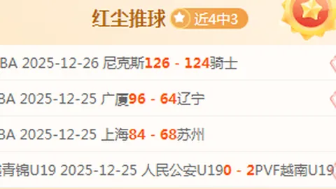 DB真人官方平台 产品 100828 gc3