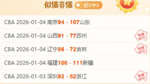 DB真人官方平台 资讯 103737 wmj