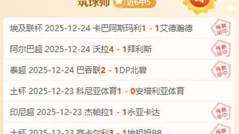 柯洁信心满满：我国队力争夺冠，盼与朴廷桓、申真谞再对决——中国新闻网