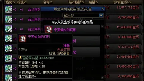 李怡婧、罗徐敏马来西亚羽球公开赛首轮顺利晋级