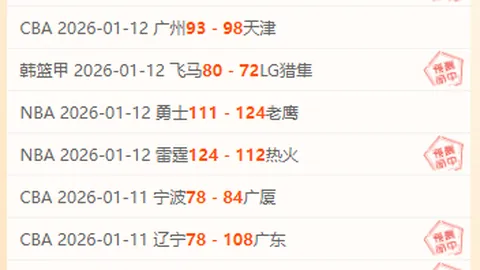 “第十五届全运会U18女足资格赛亮点瞬间回顾”