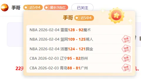 樸成技術優異，卻非國足首席核心選擇