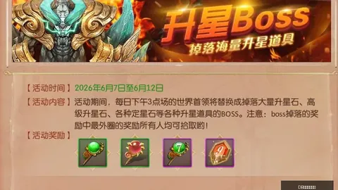 篮球终极指南篮超核心对决：基里耶阿塔与内斯兹奥纳，如何成为下一个篮球明星