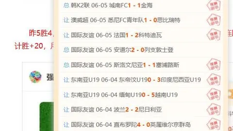 19_00深度解析浙江方兴渡上海久事4关键对决终极指南