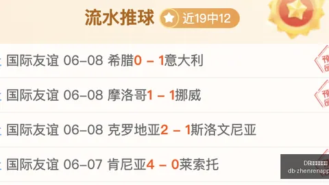 天堂9周年庆：精灵职业全面焕新，重大更新