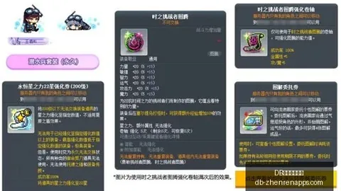 真人官方平台 162900