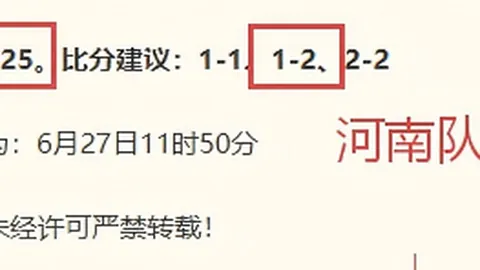 真人官方平台 164541 4