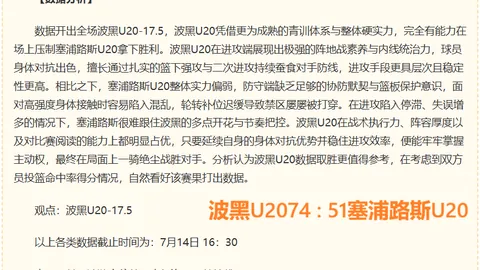 真人官方平台 172035