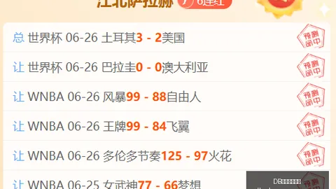 真人官方平台 172752
