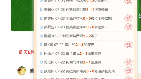 真人官方平台 174917 9