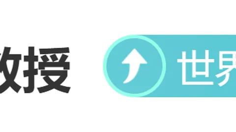 真人官方平，DB平台下载，台 174916