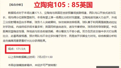 真人官方平台 175952 47